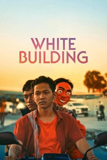 Movie poster for White Building