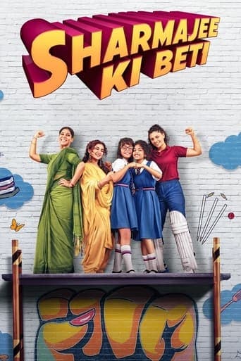 Movie poster for Sharmajee Ki Beti