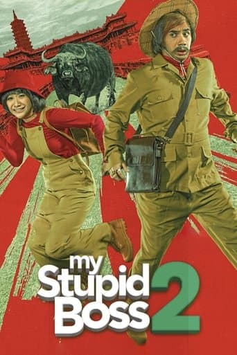 Movie poster for My Stupid Boss 2