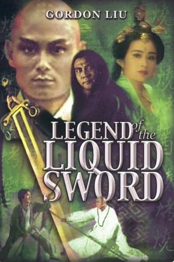 Movie poster for Legend Of The Liquid Sword