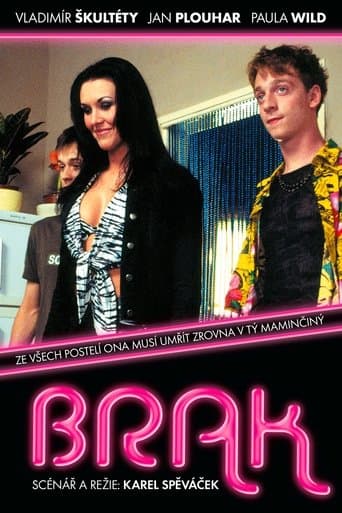 Movie poster for Brak