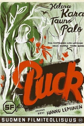 Movie poster for Puck