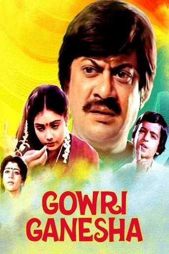 Movie poster for Gauri Ganesha