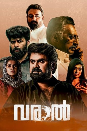 Movie poster for Varaal