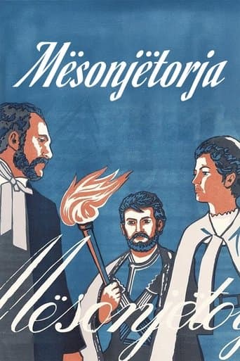 Movie poster for The School