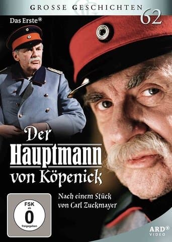 Movie poster for Der Hauptmann von Köpenick