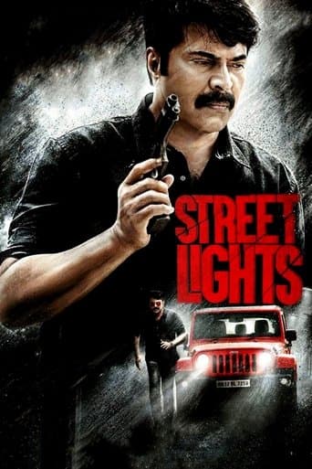 Movie poster for Street Lights
