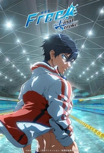 Movie poster for Free! the Final Stroke the First Volume