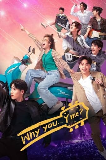 Movie poster for Why You… Y Me?