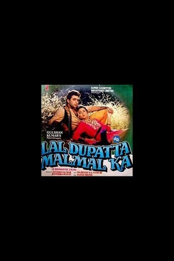 Movie poster for Laal Dupatta Malmal Ka