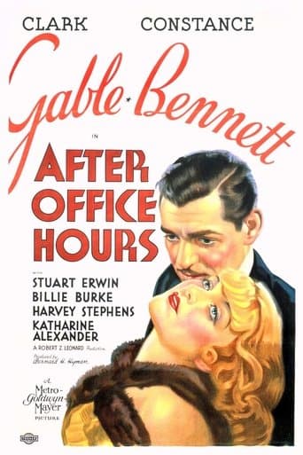 Movie poster for After Office Hours