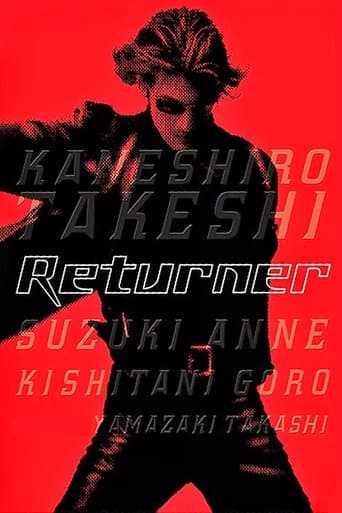 Movie poster for Returner