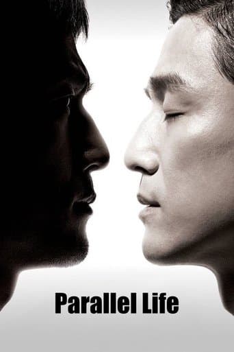 Movie poster for Parallel Life
