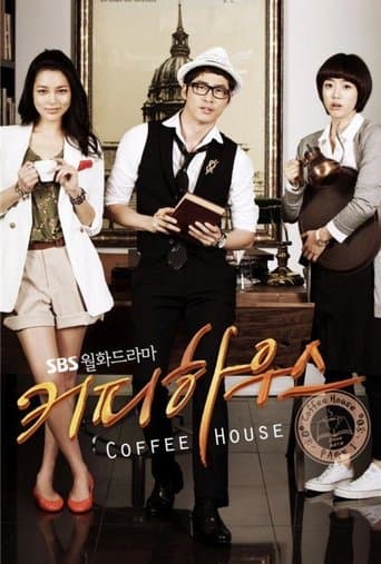 Movie poster for Coffee House