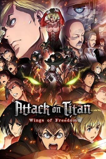 Movie poster for Attack on Titan: Wings of Freedom