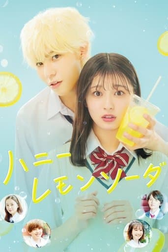 Movie poster for Honey Lemon Soda