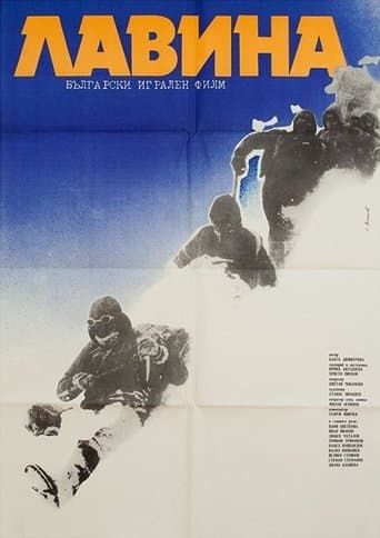 Movie poster for Avalanche