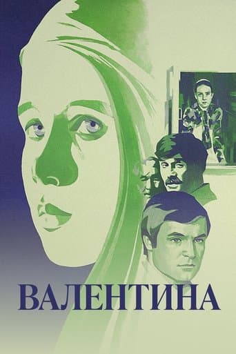 Movie poster for Valentina