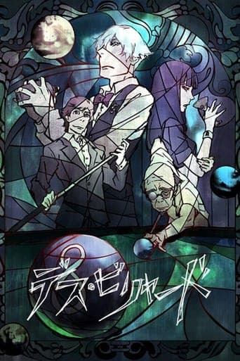 Movie poster for Death Billiards