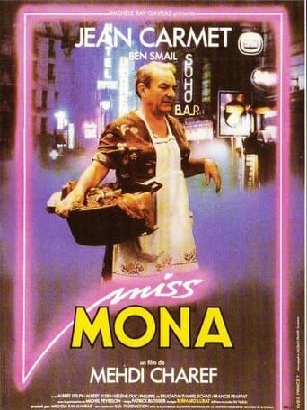 Movie poster for Miss Mona