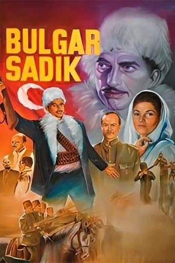 Movie poster for Bulgar Sadık