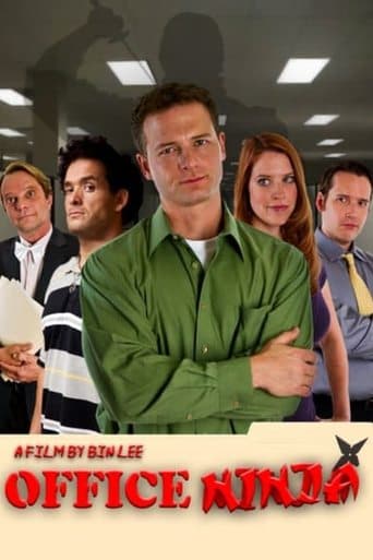 Movie poster for Office Ninja