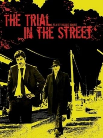 Movie poster for Trial on the Street