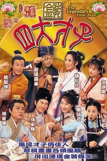 Movie poster for The Legendary Four Aces