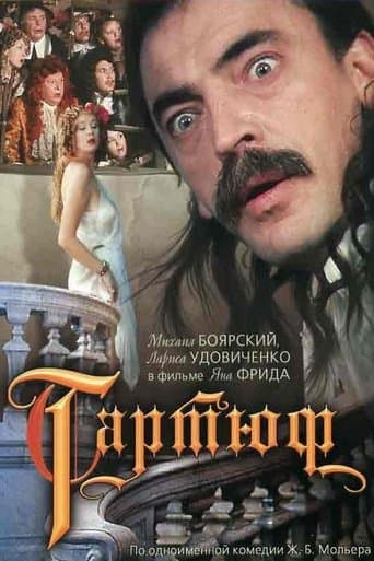Movie poster for Tartuffe