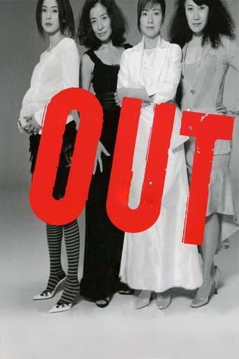Movie poster for Out