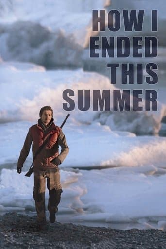 Movie poster for How I Ended This Summer