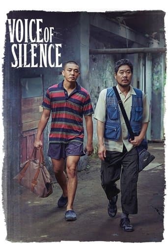 Movie poster for Voice of Silence