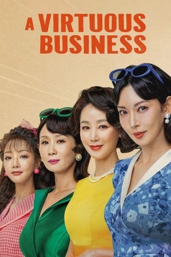 Movie poster for A Virtuous Business