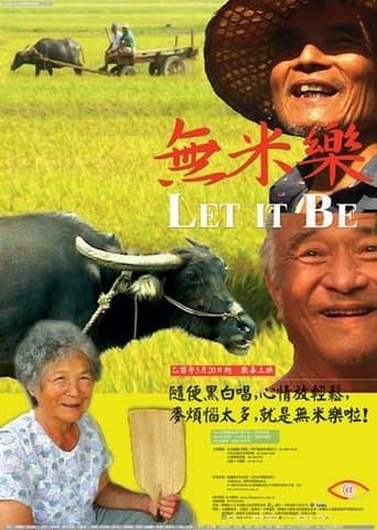 Movie poster for Let It Be