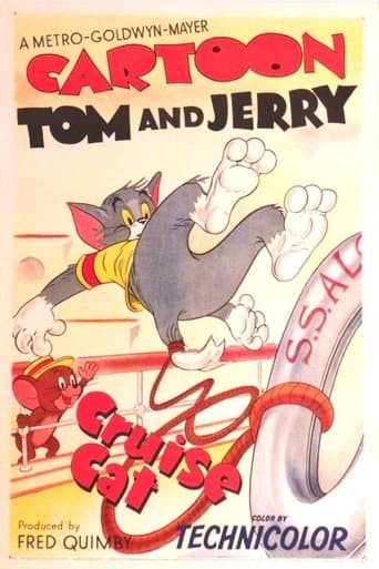 Movie poster for Cruise Cat