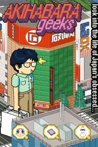 Movie poster for Akihabara Geeks