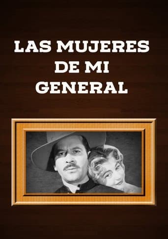 Movie poster for My General's Wives