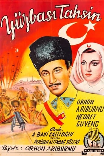 Movie poster for Captain Tahsin