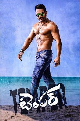 Movie poster for Temper
