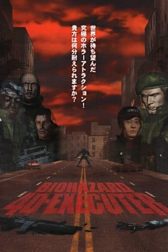 Movie poster for Resident Evil 4D Executer