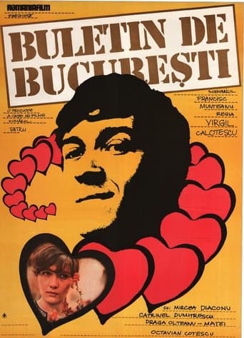 Movie poster for Bucharest Identity Card
