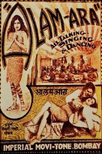 Movie poster for The Light of the World