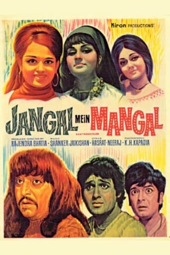 Movie poster for Jangal Mein Mangal