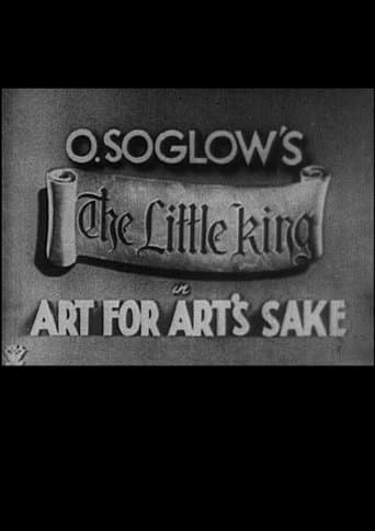 Movie poster for Art for Art's Sake