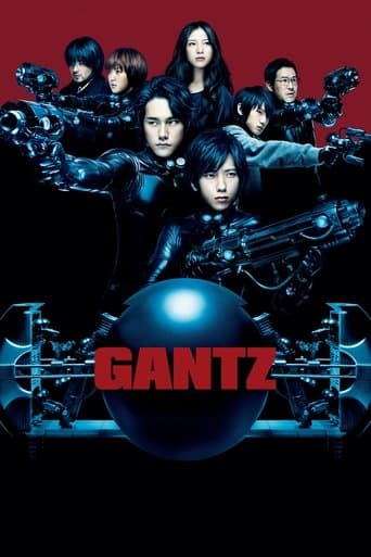Movie poster for Gantz