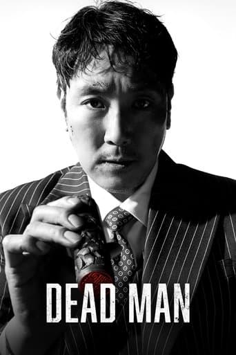 Movie poster for Dead Man