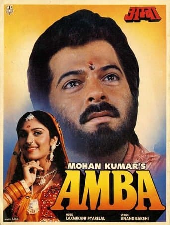 Movie poster for Amba