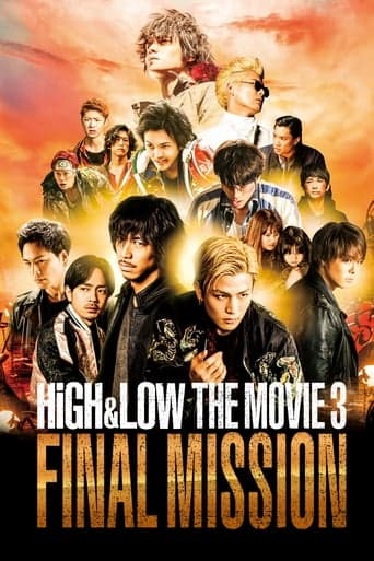 Movie poster for HiGH&LOW The Movie 3: Final Mission