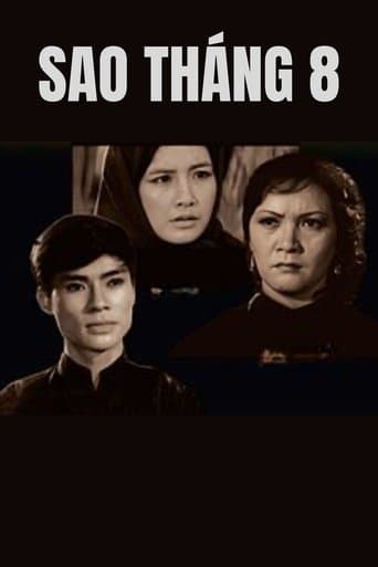 Movie poster for August Star