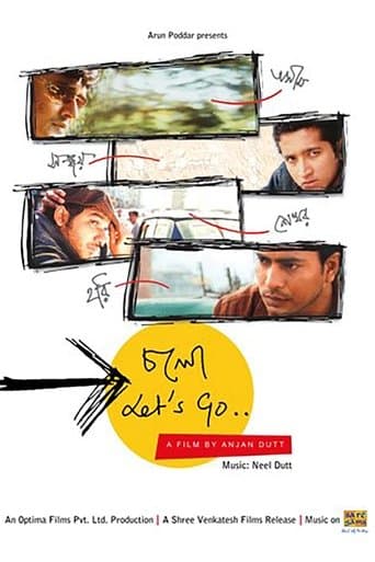 Movie poster for Chalo Let's Go